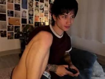liamelf webcam model stream image