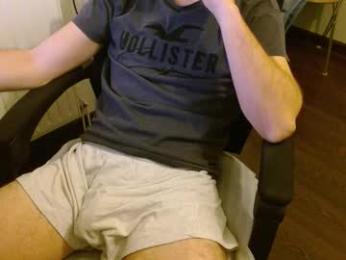 anhotcock webcam model stream image