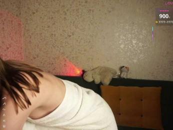 AsyaStar webcam model stream image