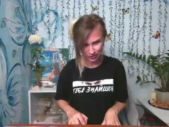 HarleyWid webcam model stream image