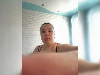 -BuSiNkA webcam model stream image