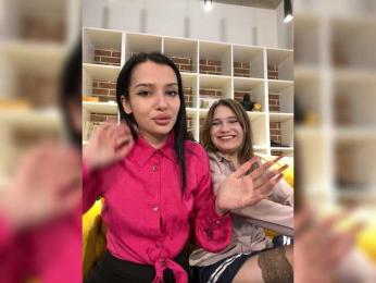 LiiizNika webcam model stream image