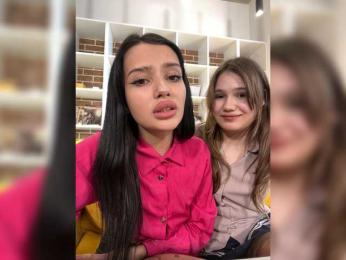 LiiizNika webcam model stream image