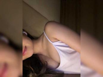Kikimeia webcam bongacams model stream image
