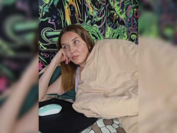 Ilona_300_metrov_ot_vas webcam model stream image