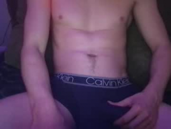 circumsizedbandit webcam model stream image