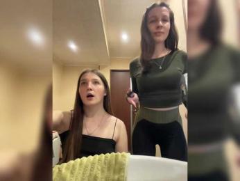 BuHu_KpoT_yxo_B_PoT webcam bongacams model stream image