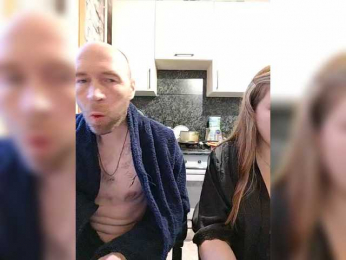 Innokentiy449 webcam bongacams model stream image