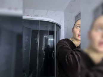 Italianka webcam model stream image