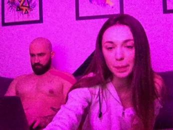 NoirIntimacy666 webcam bongacams model stream image