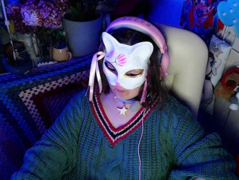 kotenya webcam model stream image