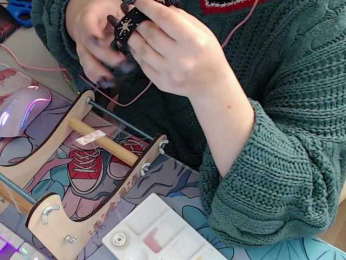 kotenya webcam model stream image