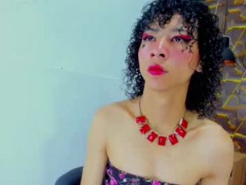 reed_kitty webcam model stream image