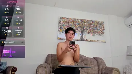 Blum_icee webcam model stream image