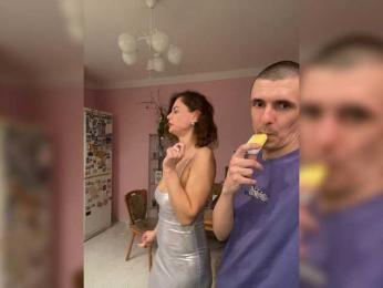 Easy-Li webcam model stream image