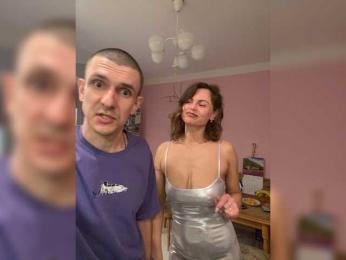 Easy-Li webcam model stream image