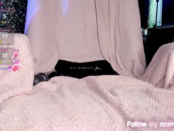 EmilyLopess webcam bongacams model stream image