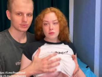 frupi_land webcam model stream image