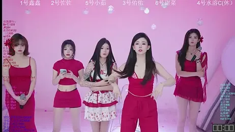 ATY1314 webcam model stream image