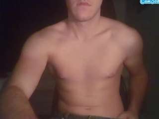 jameshxnter webcam camsoda model stream image