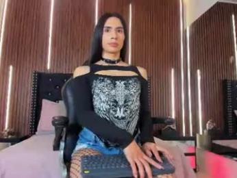 viannca__ webcam chaturbate model stream image