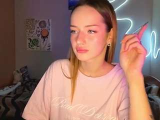 darylwell webcam model stream image