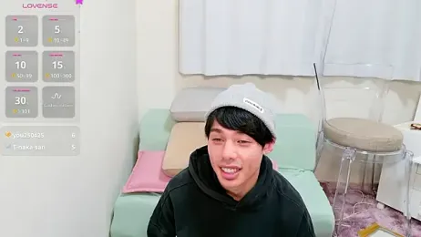 nitto_00 webcam model stream image