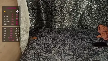 shuhana_ webcam model stream image