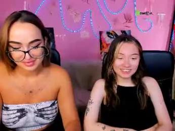 sabina_wul webcam chaturbate model stream image