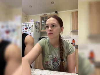 _Dragon_ webcam model stream image