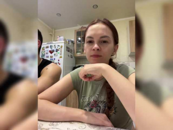 _Dragon_ webcam model stream image