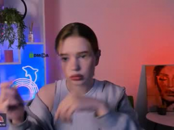 nova_rune webcam model stream image