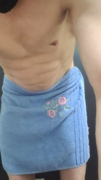 Salido042 webcam model stream image