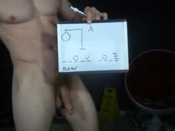 sydaffect webcam chaturbate model stream image