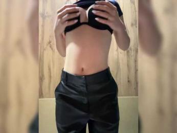 Your-baby00 webcam bongacams model stream image
