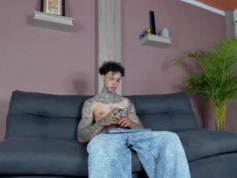 aron_ford webcam model stream image