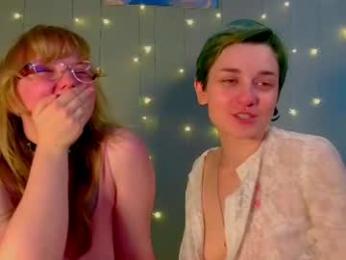 uwu_emmy webcam model stream image