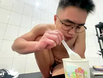 greenteazhang webcam model stream image