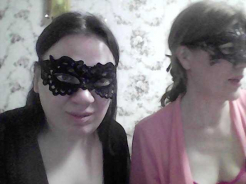 Marinade webcam model stream image