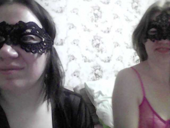 Marinade webcam bongacams model stream image