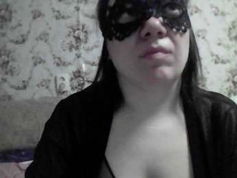 Marinade webcam model stream image