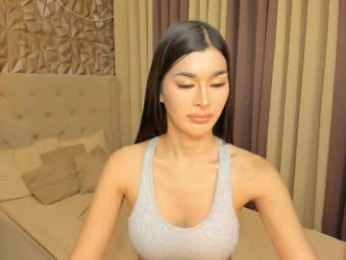 asianhugecocknina webcam model stream image