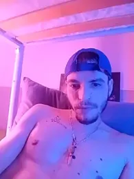 dritytan webcam model stream image