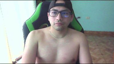 allen_atrevido webcam model stream image