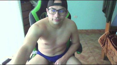 allen_atrevido webcam model stream image