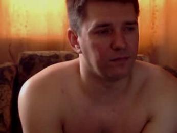 porn88s webcam model stream image