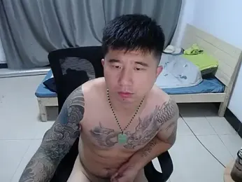 kun9981 webcam model stream image