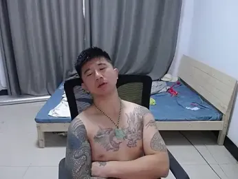 kun9981 webcam model stream image