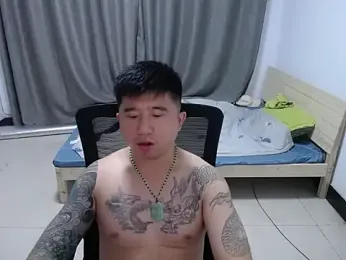 kun9981 webcam model stream image