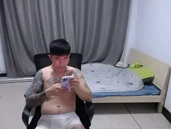 kun9981 webcam model stream image